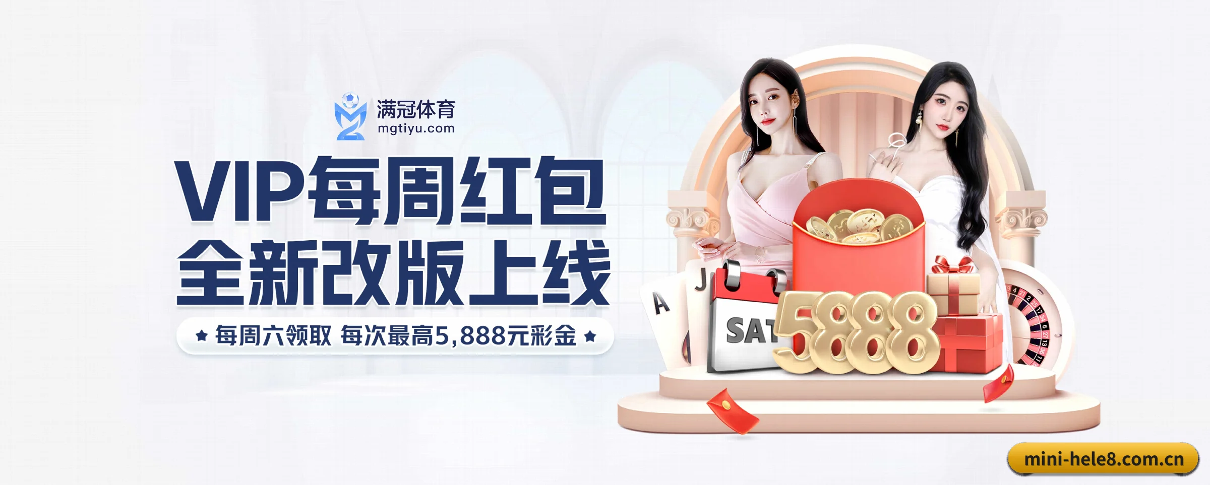 各版块垂直深入,完美契合不同运动项目偏好